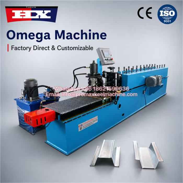 Omega machine